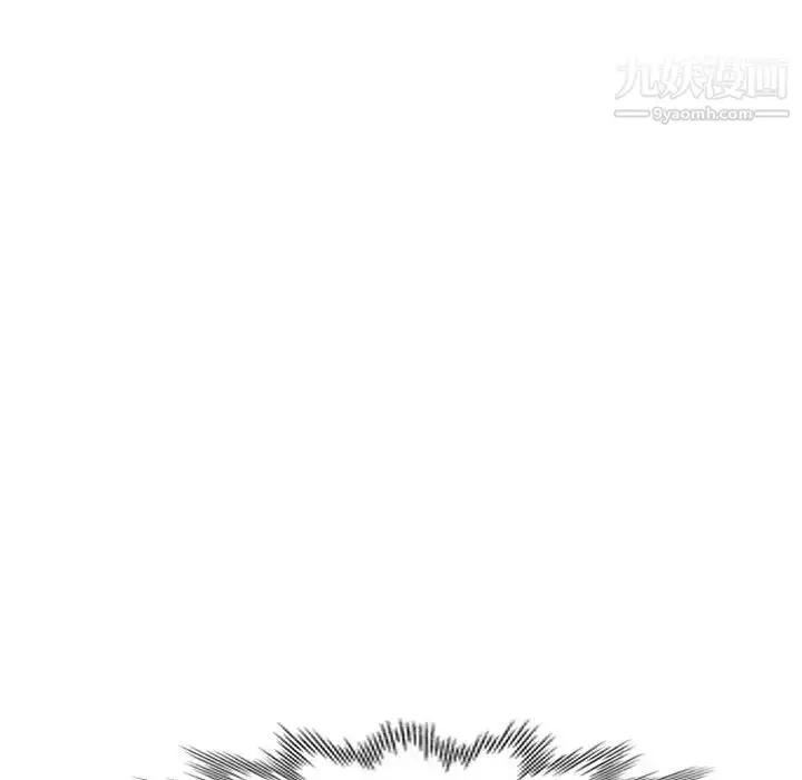 漫画《娜娜变身记》第12话第41张图