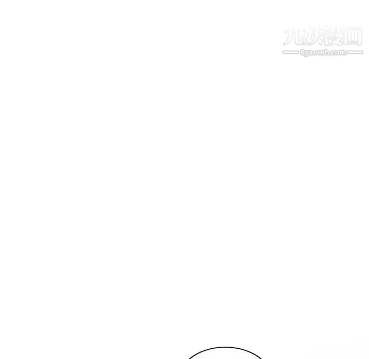 漫画《娜娜变身记》第12话第67张图