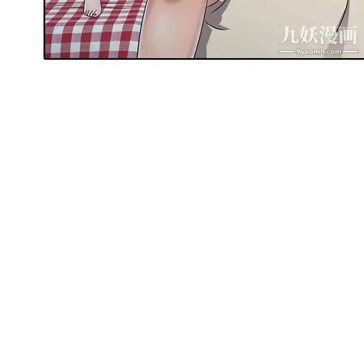 漫画《娜娜变身记》第12话第83张图