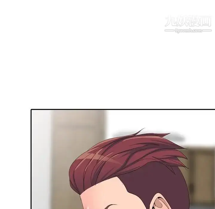 漫画《娜娜变身记》第13话第113张图