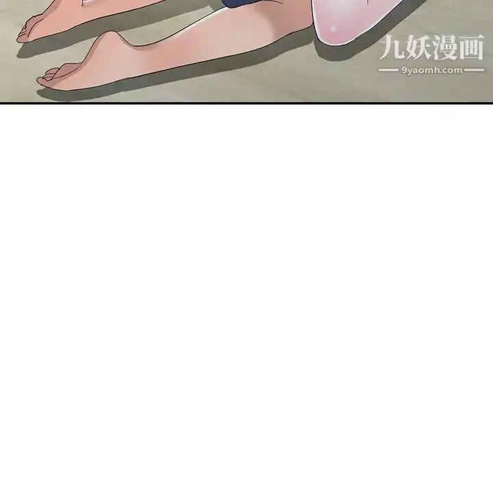 漫画《娜娜变身记》第13话第144张图