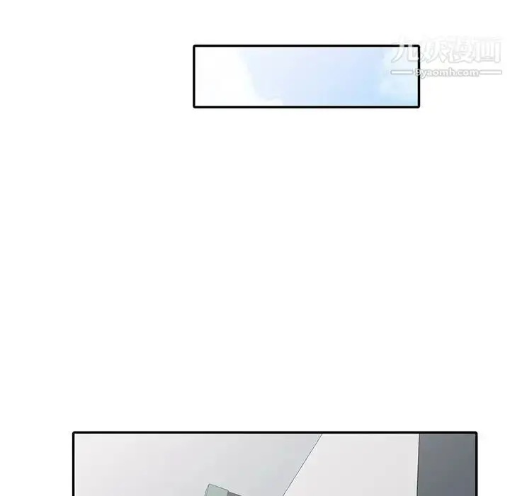 漫画《娜娜变身记》第13话第21张图