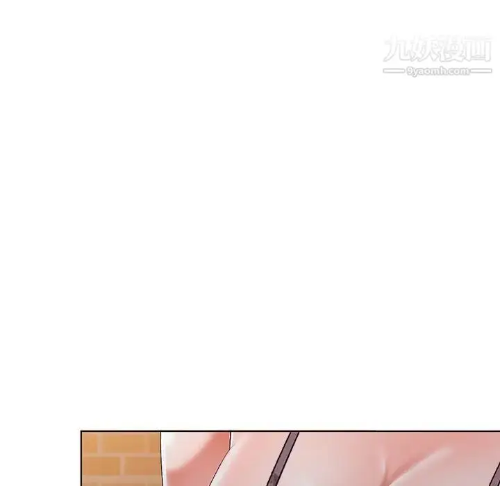 漫画《娜娜变身记》第33话第112张图