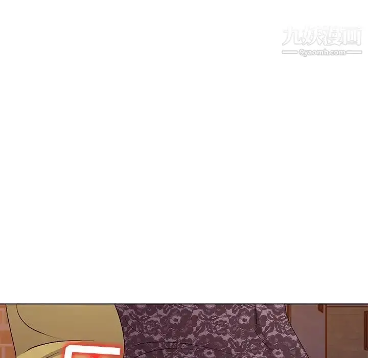 漫画《娜娜变身记》第33话第114张图