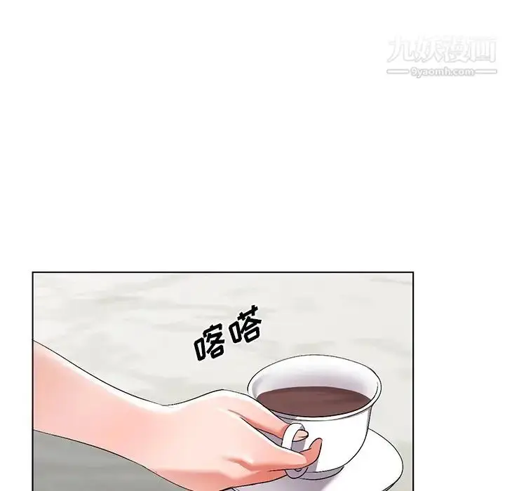 漫画《娜娜变身记》第33话第117张图