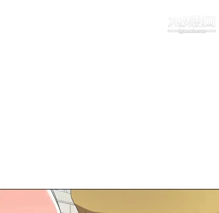 漫画《娜娜变身记》第33话第133张图