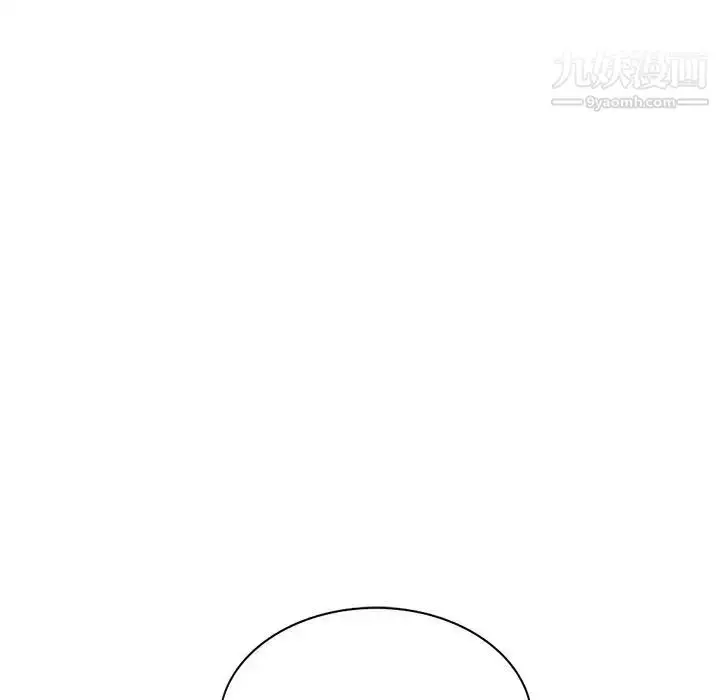 漫画《娜娜变身记》第33话第137张图
