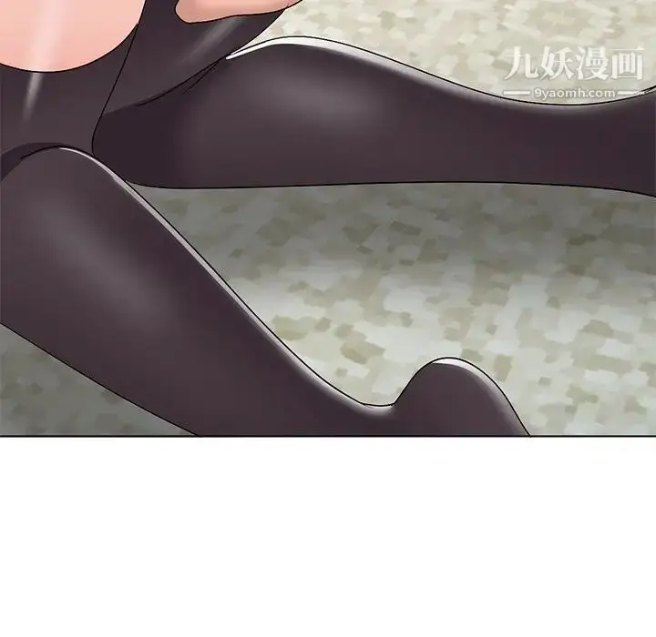 漫画《娜娜变身记》第33话第144张图