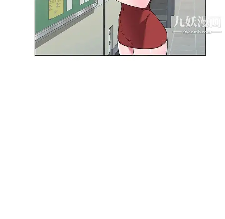漫画《娜娜变身记》第33话第22张图