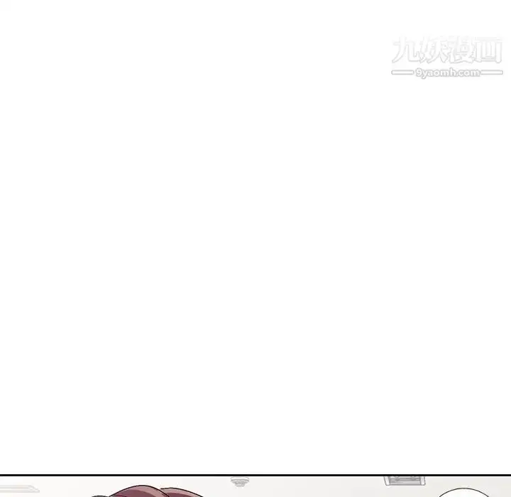 漫画《娜娜变身记》第33话第25张图