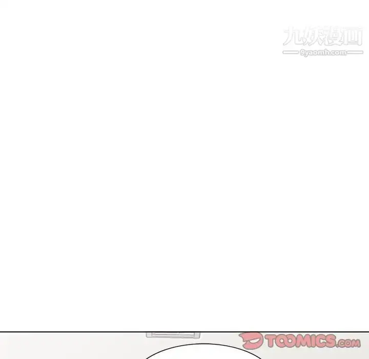 漫画《娜娜变身记》第33话第27张图