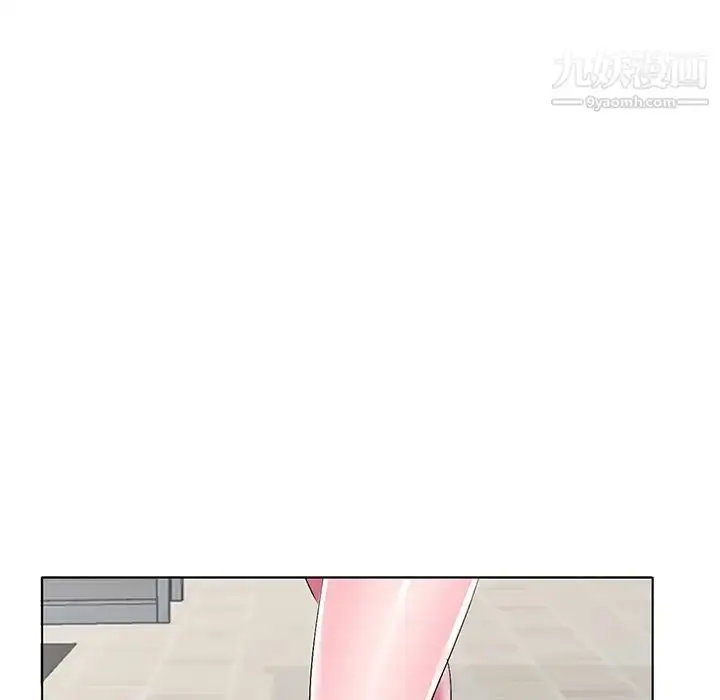 漫画《娜娜变身记》第33话第30张图