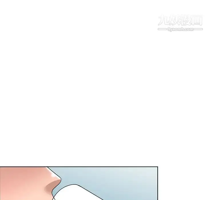 漫画《娜娜变身记》第33话第43张图