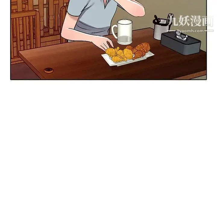 漫画《娜娜变身记》第33话第46张图