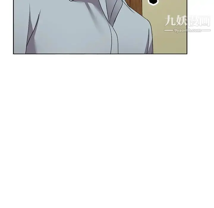 漫画《娜娜变身记》第33话第69张图