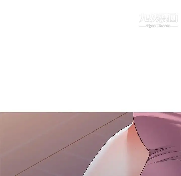 漫画《娜娜变身记》第33话第79张图