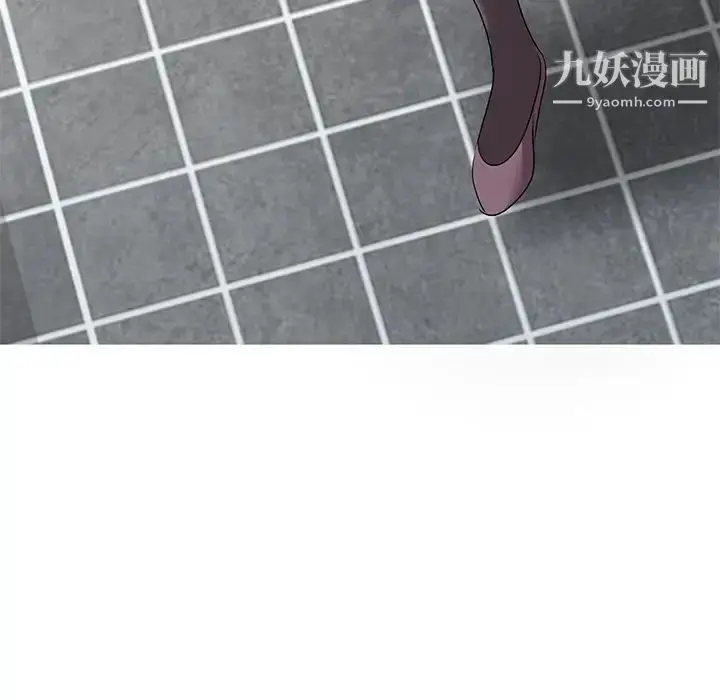 漫画《娜娜变身记》第33话第93张图