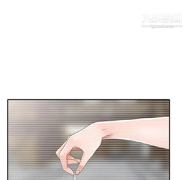 漫画《娜娜变身记》第8话第114张图
