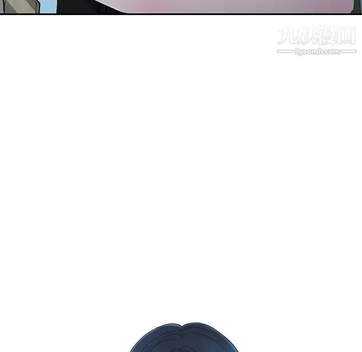 漫画《娜娜变身记》第8话第15张图