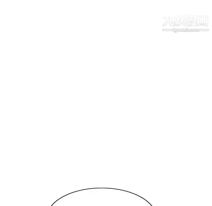 漫画《娜娜变身记》第8话第25张图