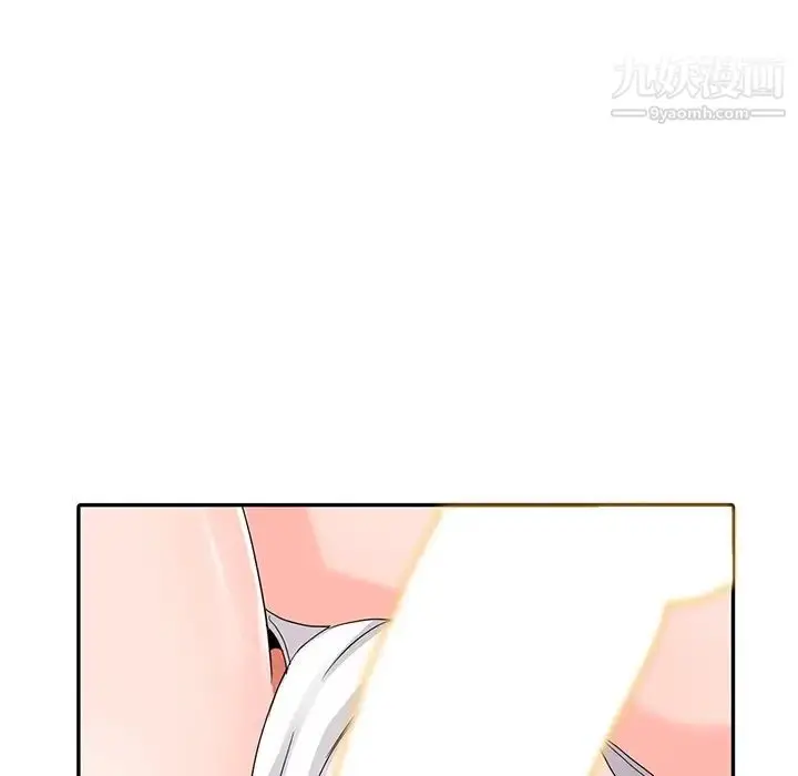 漫画《娜娜变身记》第8话第31张图