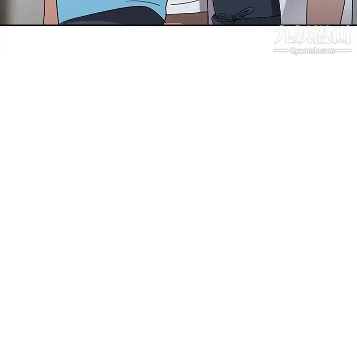 漫画《娜娜变身记》第8话第52张图