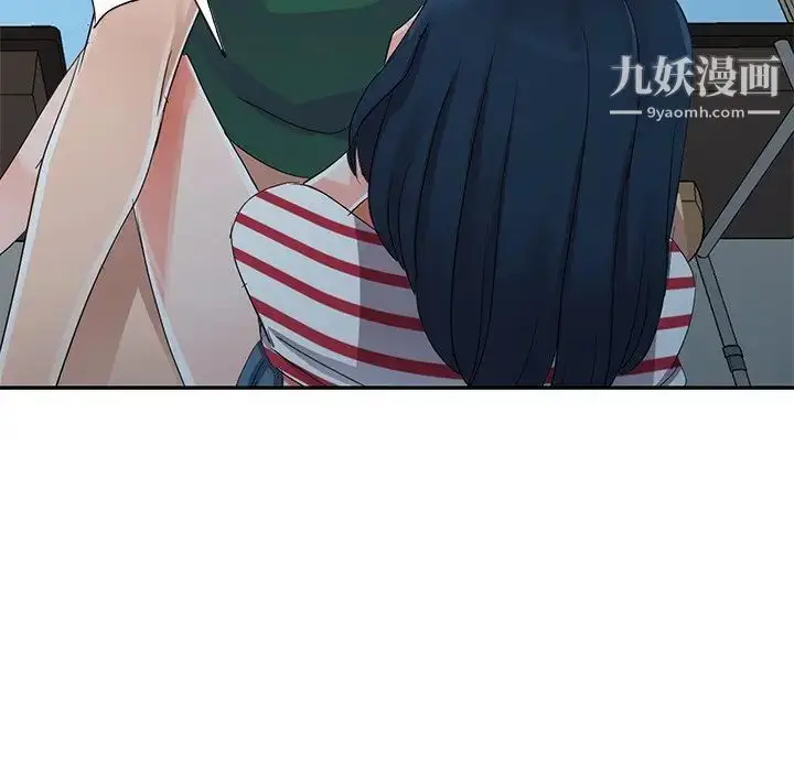 漫画《娜娜变身记》第8话第60张图