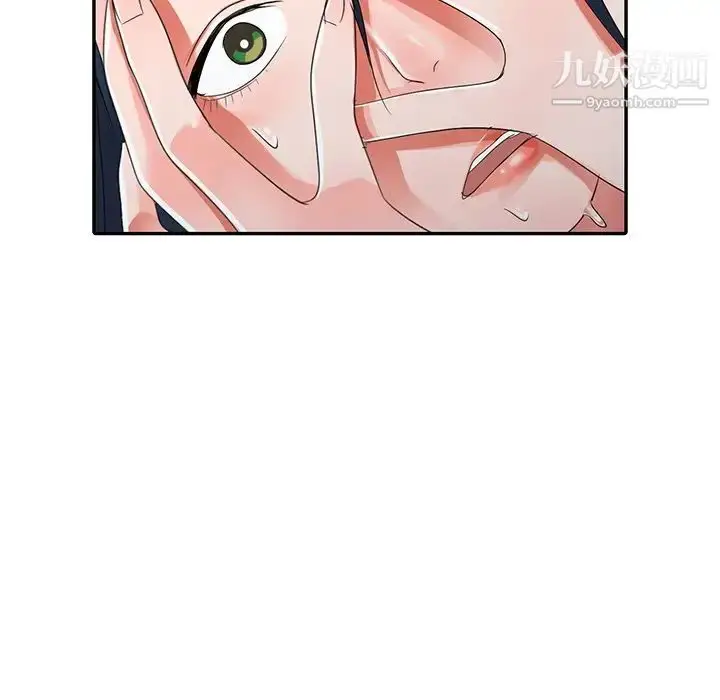 漫画《娜娜变身记》第8话第66张图
