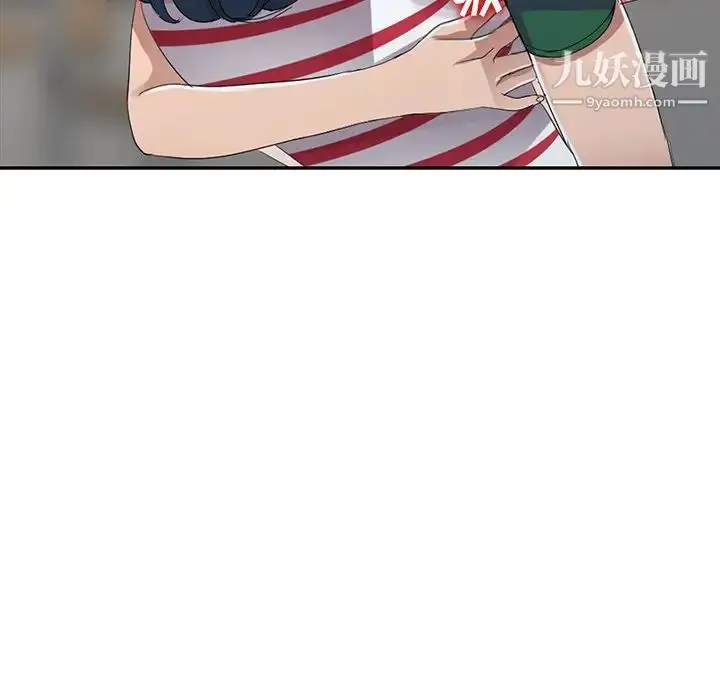 漫画《娜娜变身记》第8话第7张图