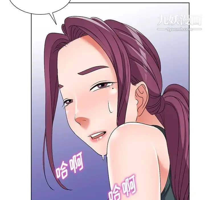漫画《娜娜变身记》第28话第103张图