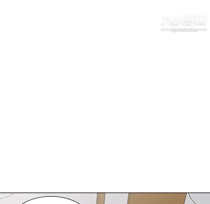 漫画《娜娜变身记》第28话第106张图