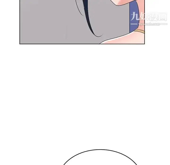 漫画《娜娜变身记》第28话第110张图