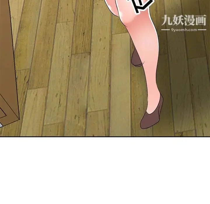 漫画《娜娜变身记》第28话第113张图