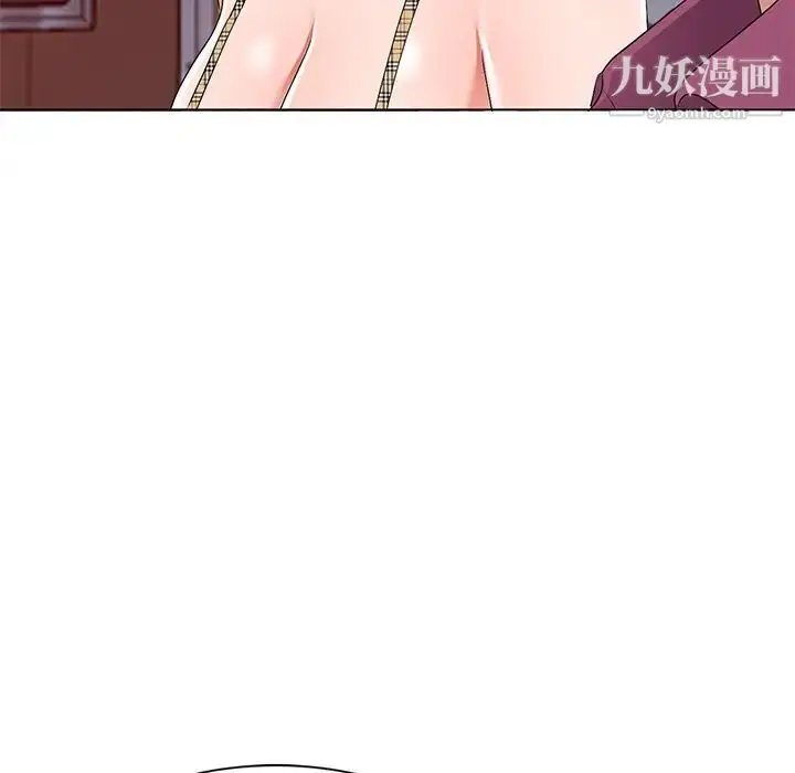 漫画《娜娜变身记》第28话第148张图