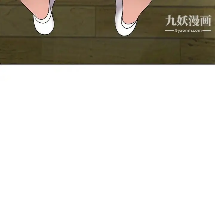 漫画《娜娜变身记》第28话第29张图