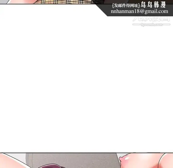 漫画《娜娜变身记》第28话第81张图