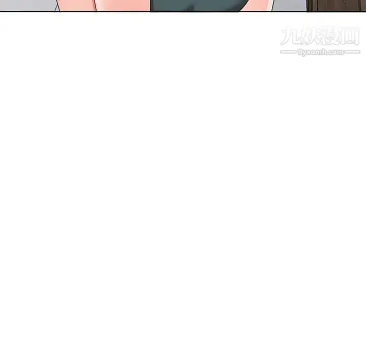 漫画《娜娜变身记》第28话第90张图