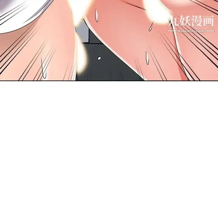 漫画《娜娜变身记》第28话第92张图