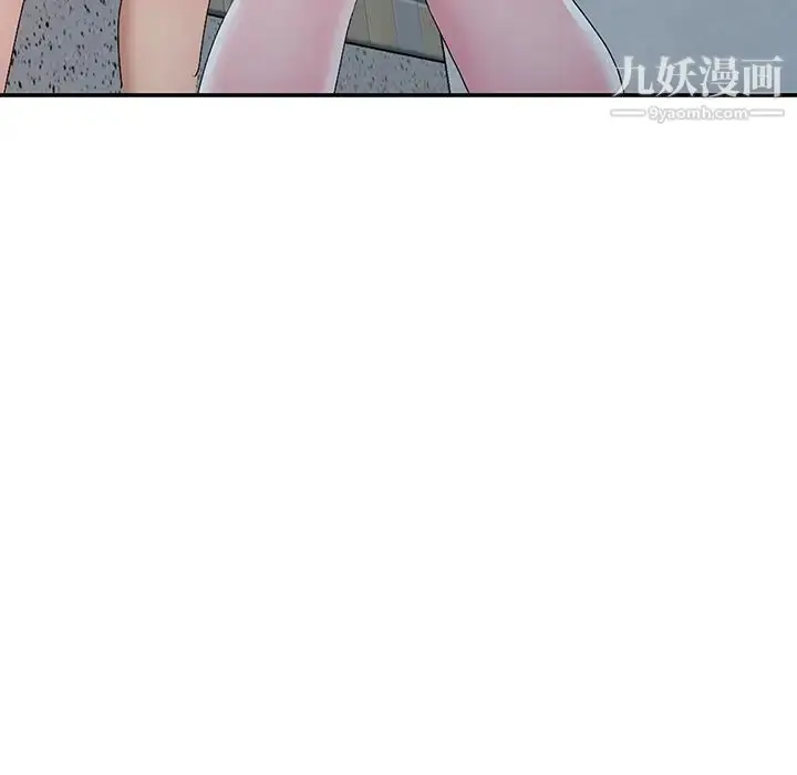 漫画《娜娜变身记》第16话第72张图