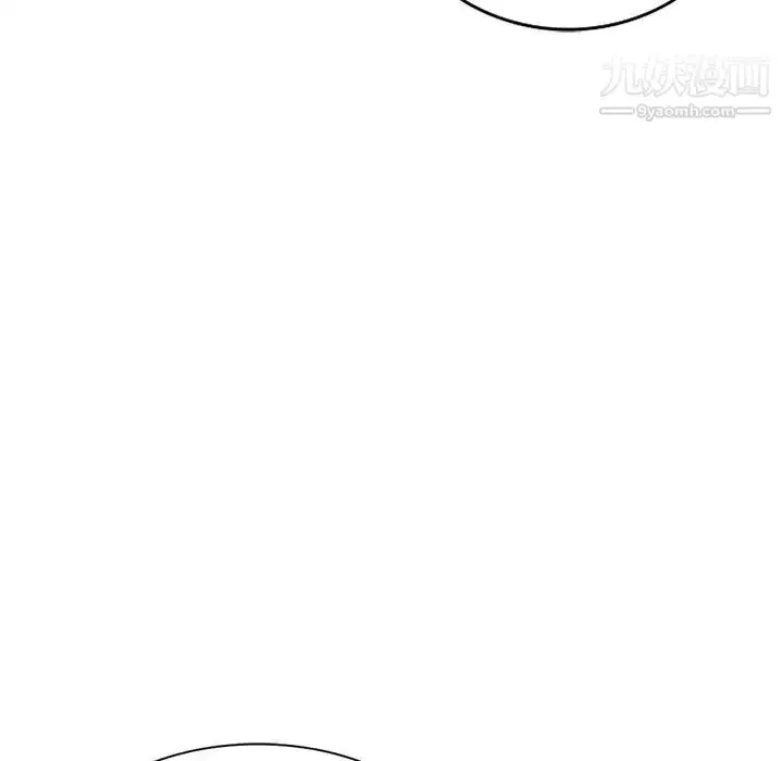 漫画《娜娜变身记》第19话第107张图