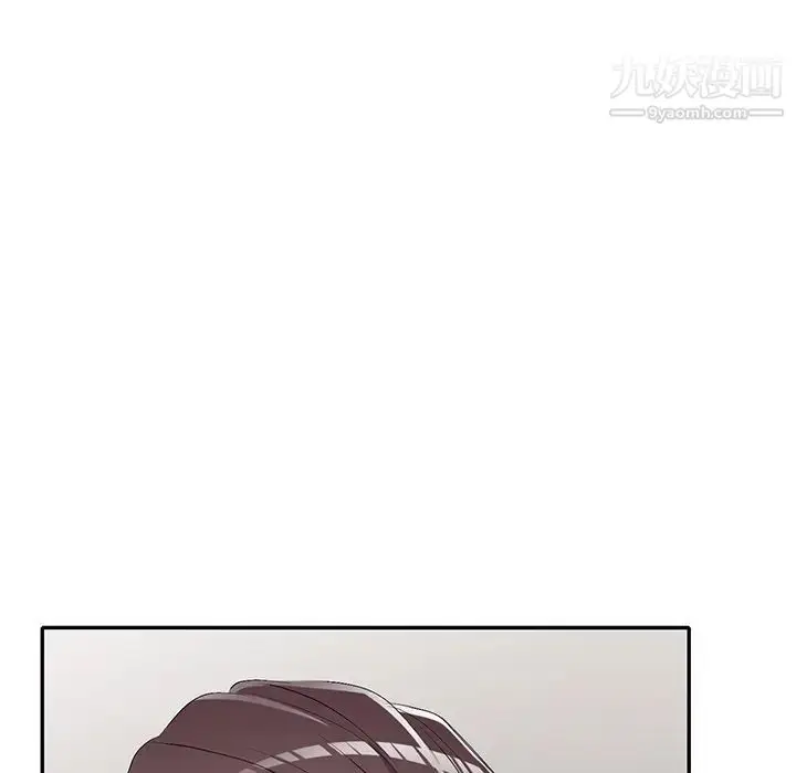 漫画《娜娜变身记》第19话第137张图