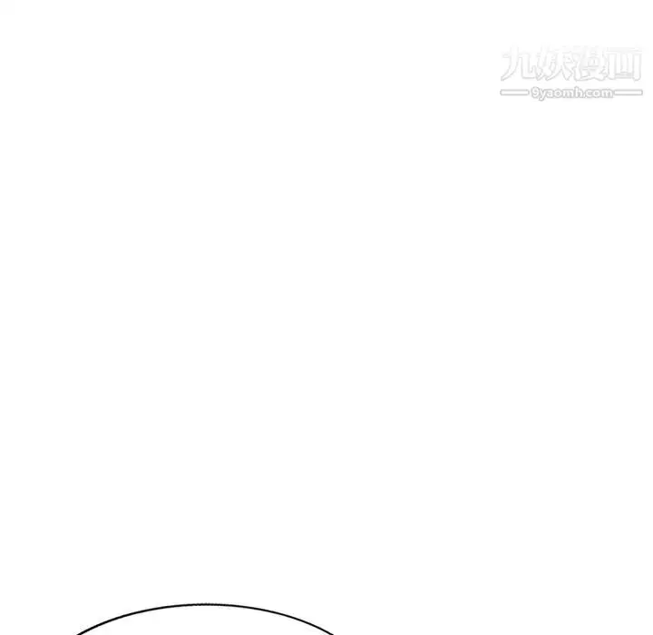 漫画《娜娜变身记》第19话第34张图