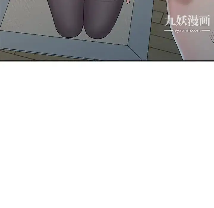 漫画《娜娜变身记》第19话第94张图