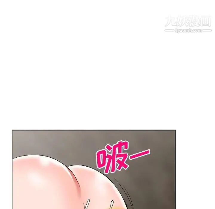 漫画《娜娜变身记》第32话第127张图