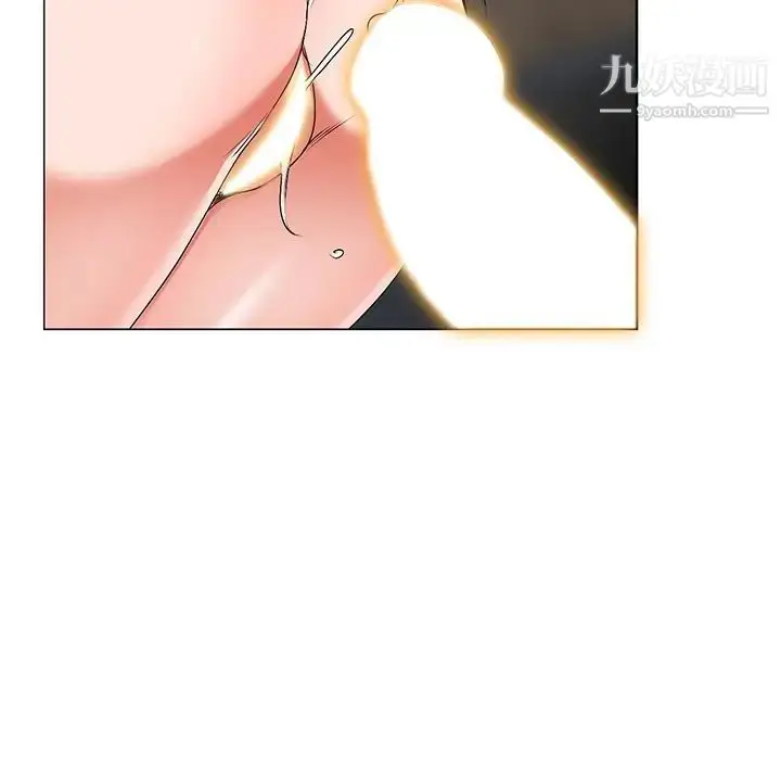 漫画《娜娜变身记》第32话第128张图