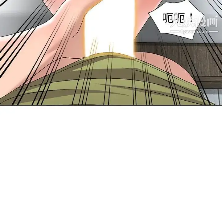 漫画《娜娜变身记》第32话第138张图