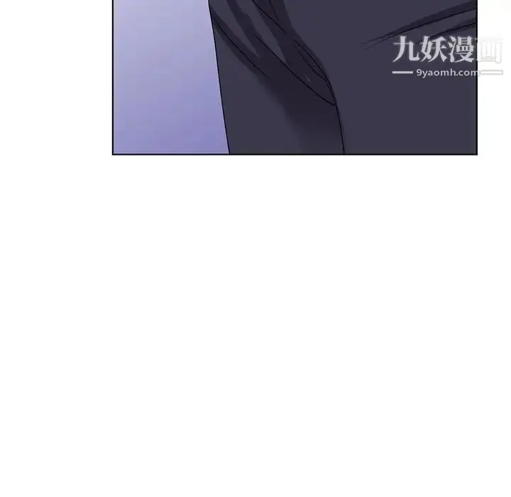 漫画《娜娜变身记》第32话第39张图