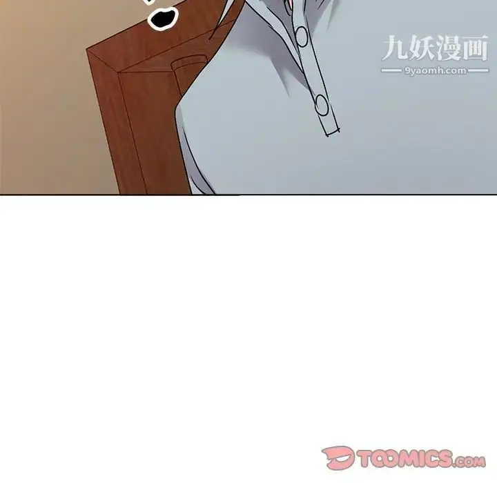漫画《娜娜变身记》第34话第105张图