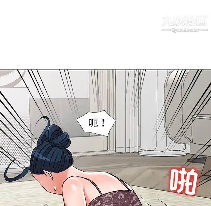 漫画《娜娜变身记》第34话第108张图