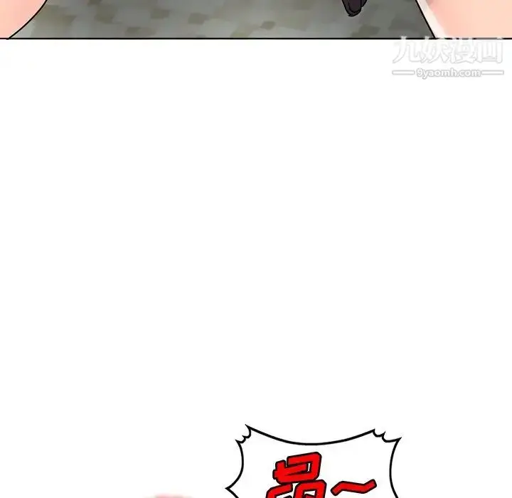 漫画《娜娜变身记》第34话第115张图
